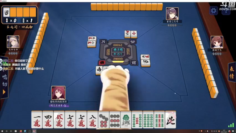【2021-10-27 03点场】荣耀洋洋：【洋洋】小众，独立，单机游戏！