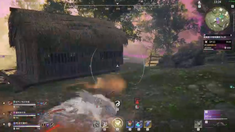 【2021-10-26 20点场】三酒OuO：斗鱼牢模^^