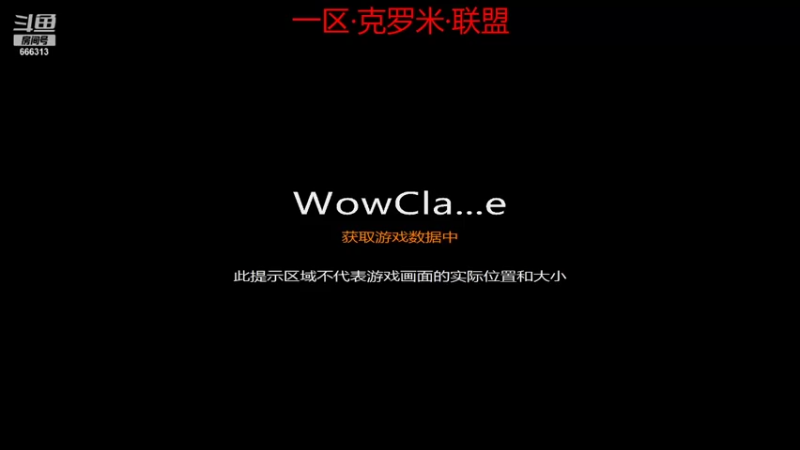 【2021-10-26 14点场】专业战：野团也能2小时全通了