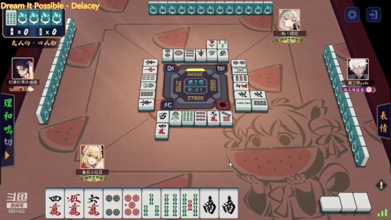 【2021-10-27 20点场】小红豆阿：开始下棋阿