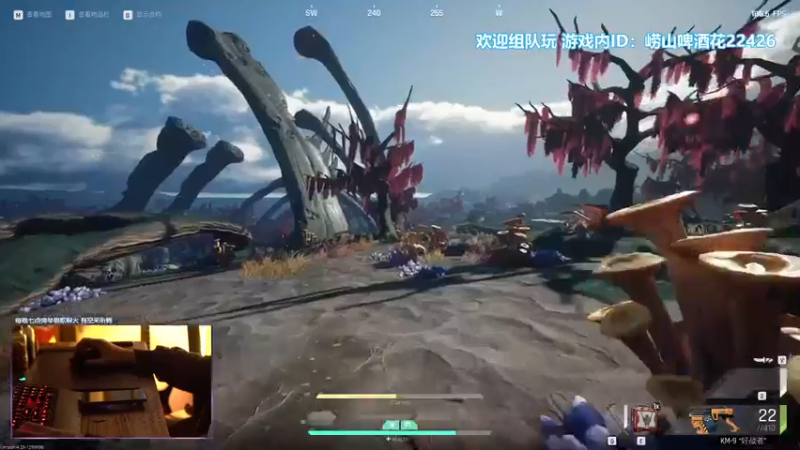 【2021-10-26 17点场】崂山啤酒花：十分好玩的the cycle 风暴奇侠