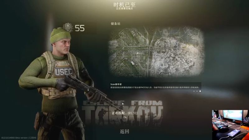 【2021-10-26 23点场】文化人老七：近战击杀世界第一