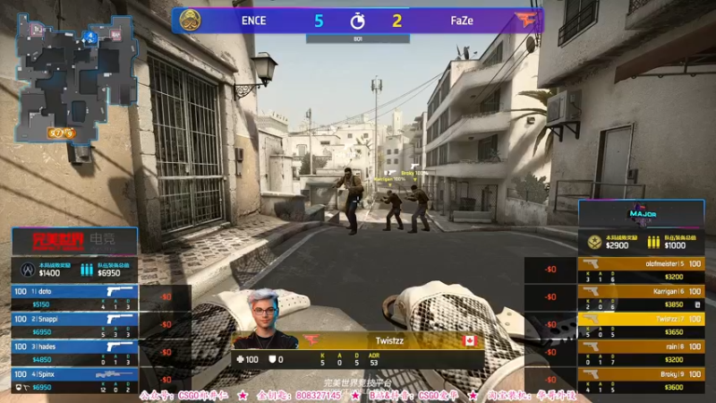 【2021-10-27 01点场】CSGO解说爱华：【爱华】Major Day1 挑战组