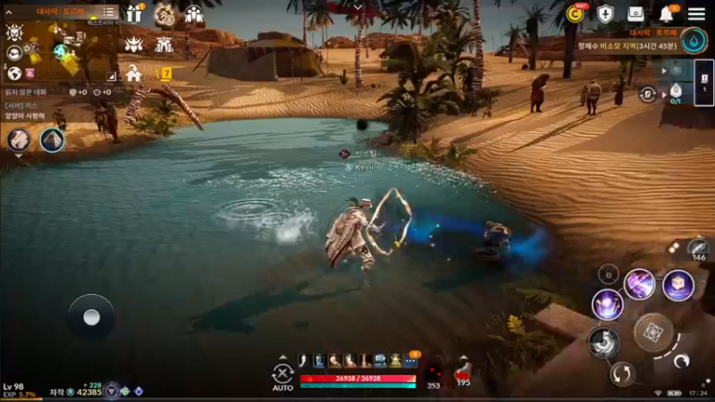 【2021-10-26 16点场】堂本堂：黑色沙漠手游/新职业贤者