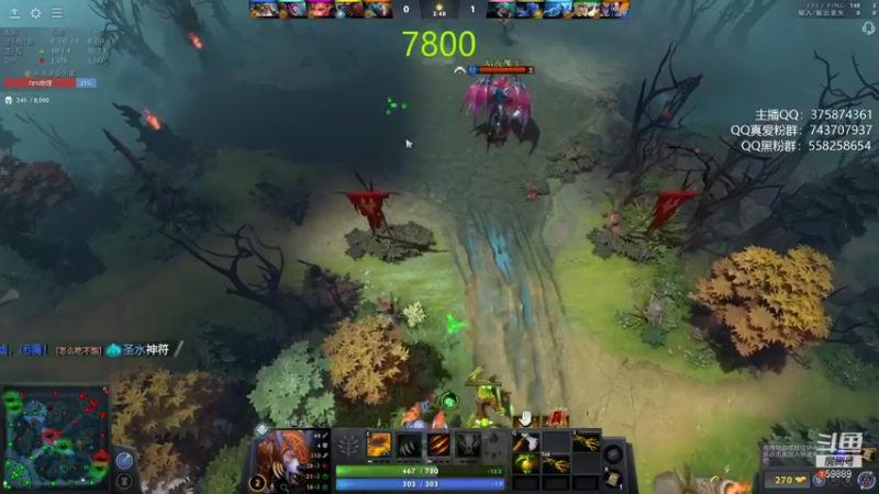 【2021-10-26 20点场】亚瑟归来丶：8000分小鱼王 开黑啦