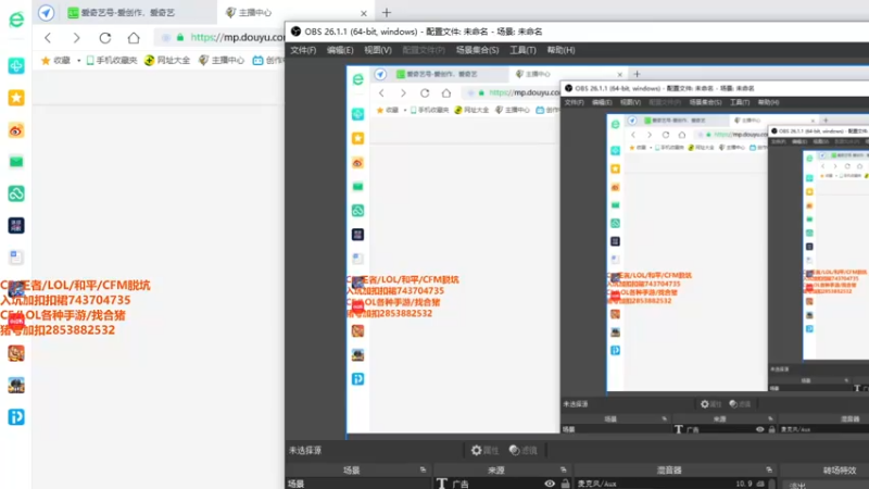 【2021-10-27 18点场】情久秋宇：北部枪王之王冲分！