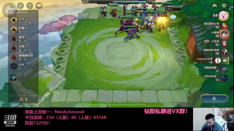 【2021-10-27 01点场】NB丶条皮兄弟：小皮：1576开冲！