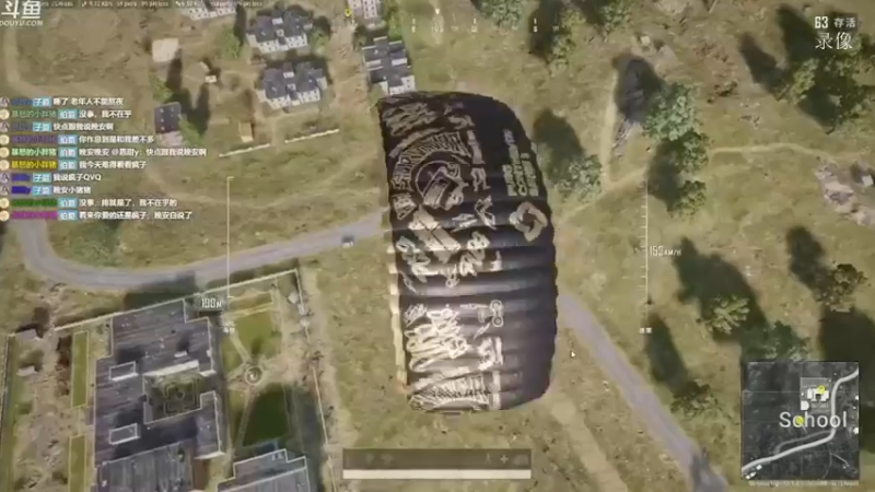 【2021-10-27 01点场】Happy丨疯子：疯子：路人四排随便玩玩