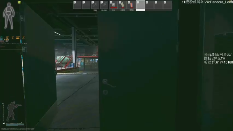 【2021-10-27 12点场】解说TH：TH:赶海