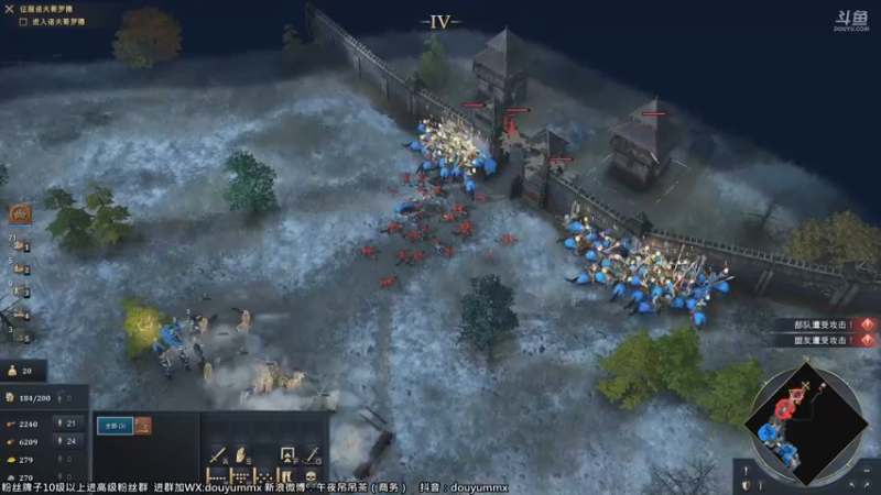 【2021-10-27 13点场】午夜抹抹茶：帝国时代4最后剧情加老路2！