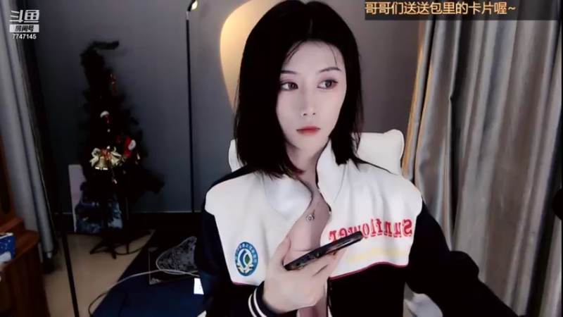 【2021-10-27 20点场】青台miss：做人呐 最重要的就是开心啦
