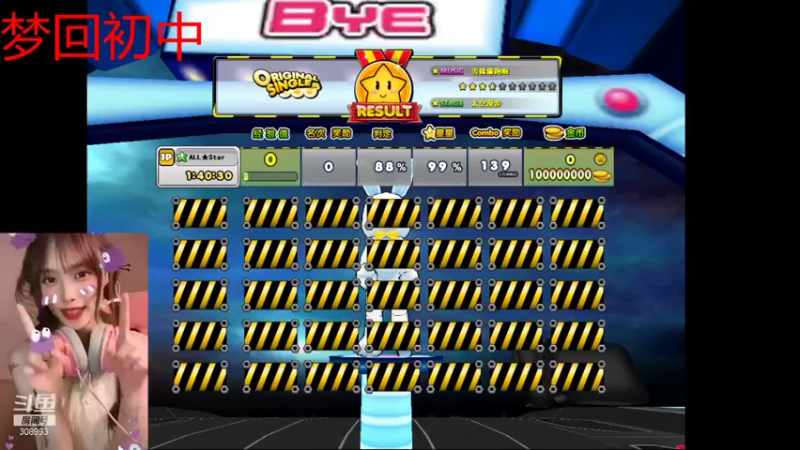 【2021-10-27 02点场】紫琪儿小波霸：二台纸巾上线啦