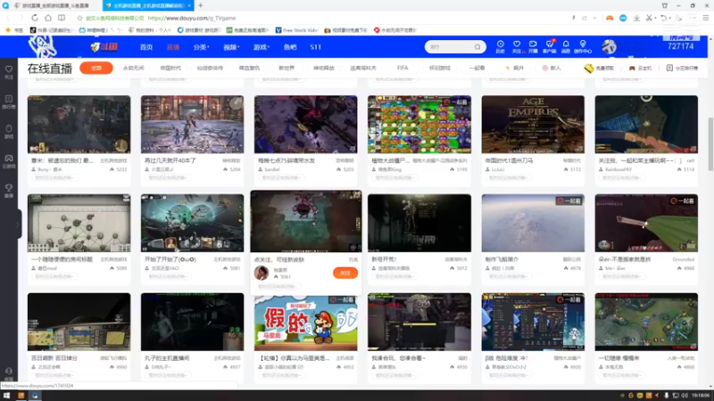 【2021-10-25 19点场】FES丶赵子龙：今天又是老板大气的一天呢