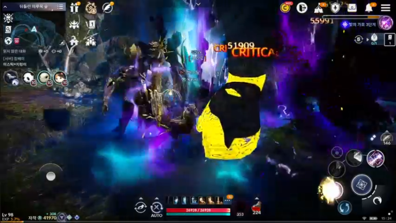 【2021-10-26 14点场】堂本堂：黑色沙漠手游/新职业贤者