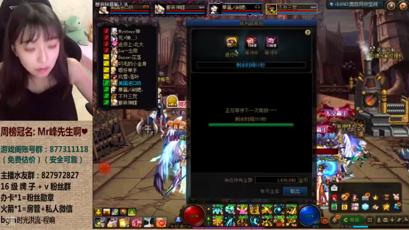 【2021-10-27 00点场】姚依诺小妹妹：依诺：换了一个新发型