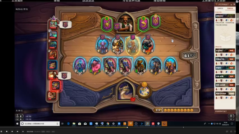 【2021-10-19 07点场】史维佳：刚刚开始了