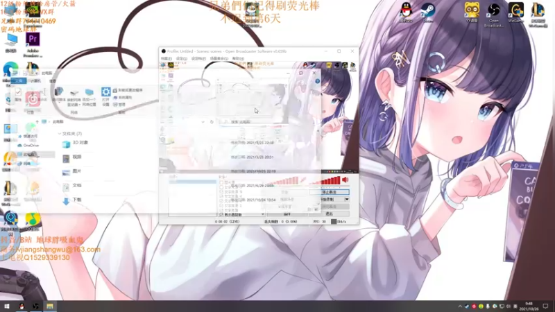 【2021-10-26 09点场】地球胖丶驴酱：打会峡谷之巅 宗师局