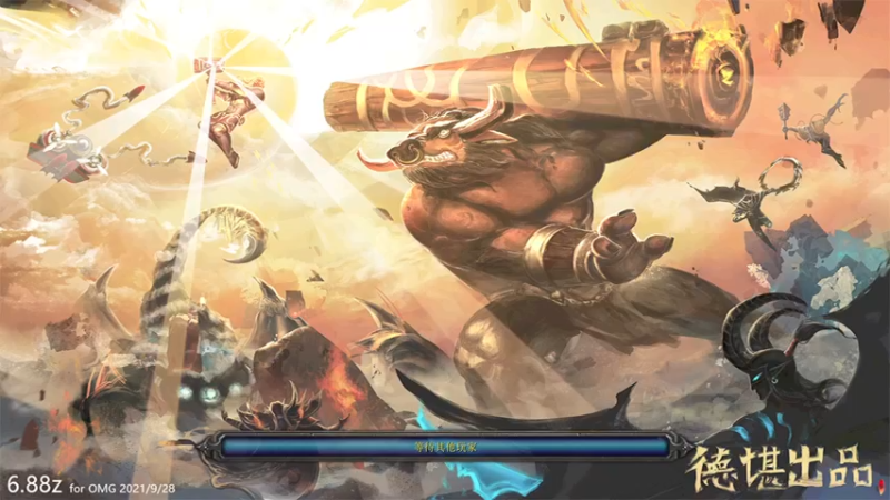 【2021-10-27 02点场】a824683653：晚上好  赛季出发