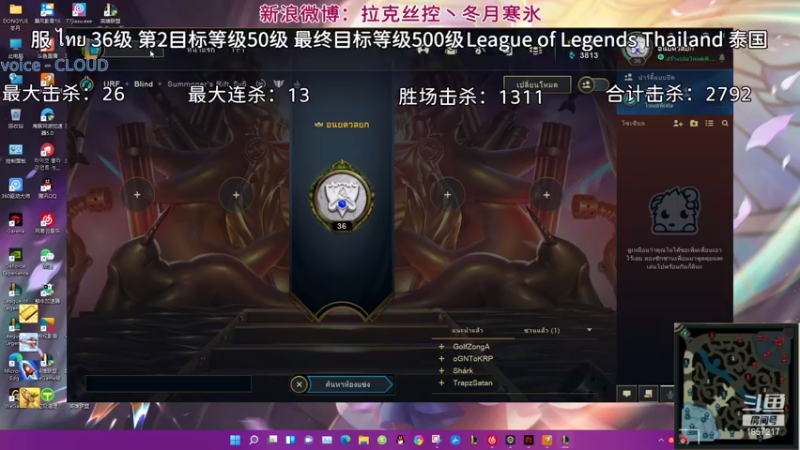 【2021-10-27 00点场】冬月寒氷熙宝兒AnyaYugi：11.21无限火力 デュエル