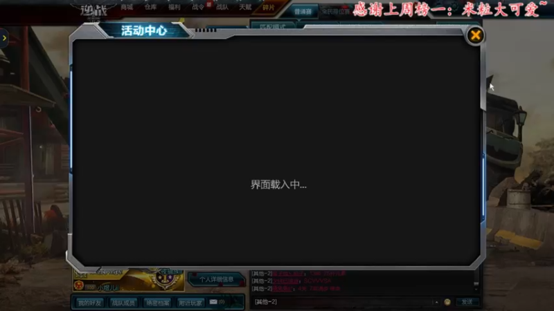 【2021-10-26 15点场】煜儿ii：煜儿：玩啥捏？