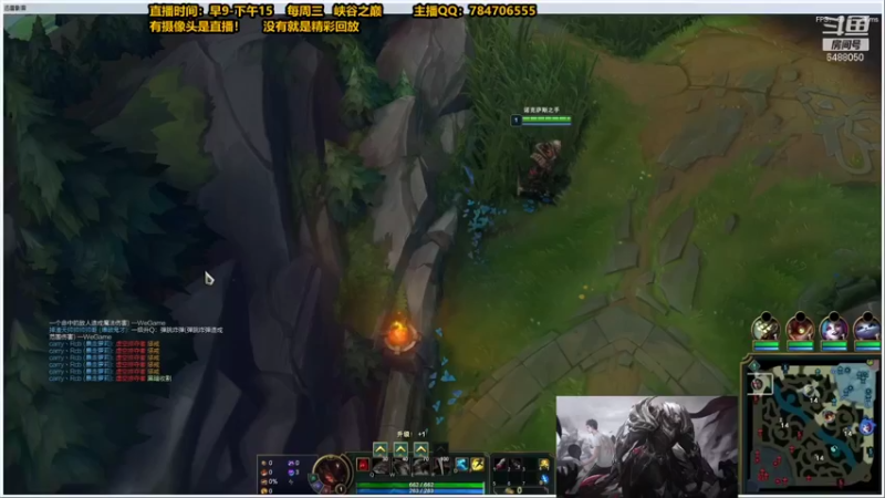【2021-10-27 07点场】旋转的老刘诺手：大师局诺手 看我1V5！