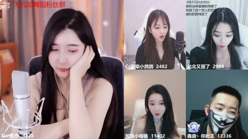 【2021-10-27 02点场】Sun佐伊：没有人爱的时候也要偷偷发光哦~
