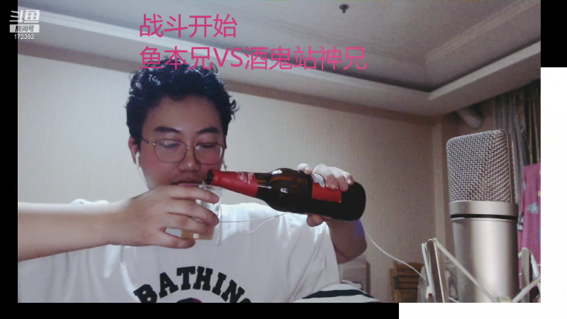 【格斗游戏】魔都洪斌的精彩时刻 20211027 23点场