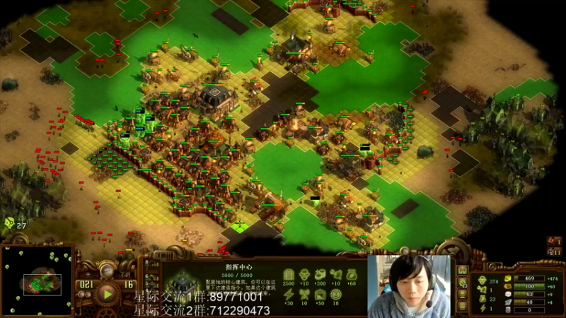 【2021-10-26 15点场】igmacsed：SED食堂开饭了~满汉全席~~