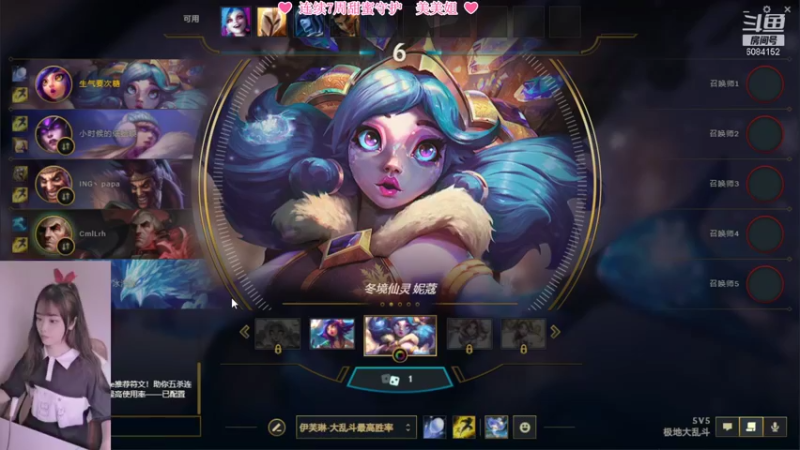 【2021-10-27 20点场】最初的可可：黑色玫瑰大师小姐姐呀