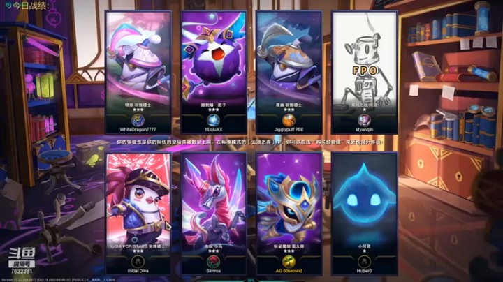 【60second】：三星女枪狙神五费吃鸡