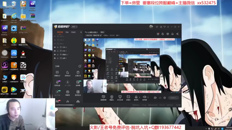 【2021-10-27 10点场】奶瓶lxx：气人主播在线脏人