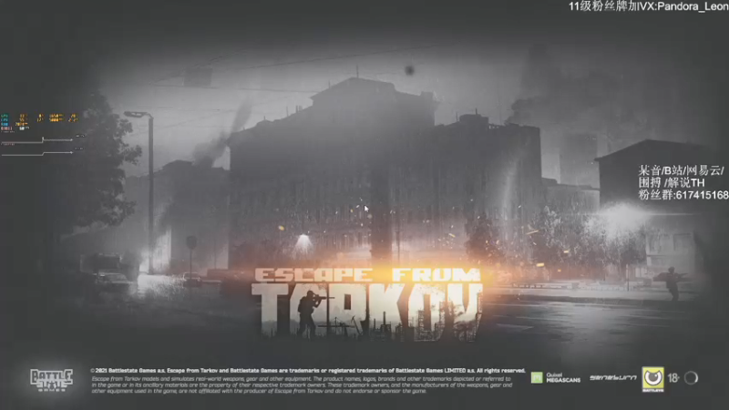 【2021-10-27 10点场】解说TH：TH:赶海