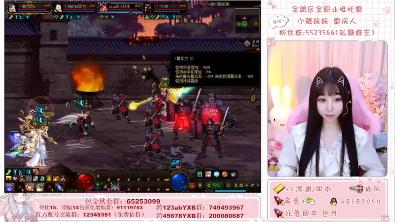 【2021-10-27 00点场】小雅妹妹m：♥️跨5奥兹玛有人来么