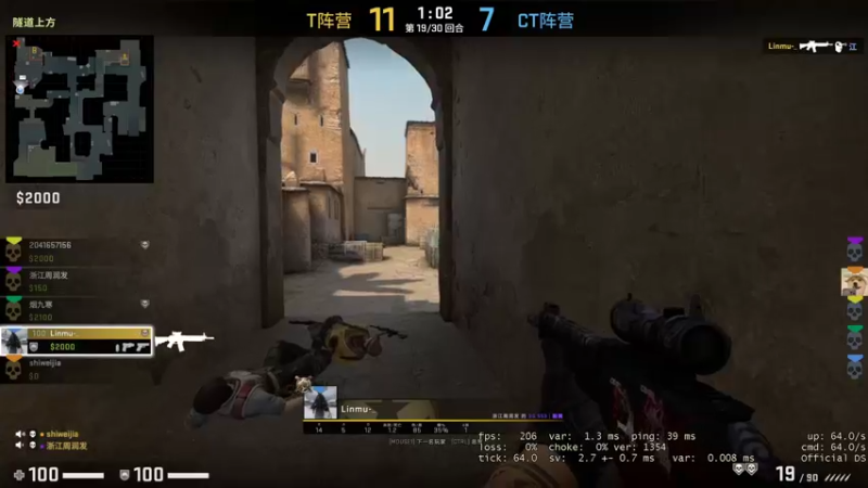 【2021-10-22 03点场】史维佳：刚刚开始了