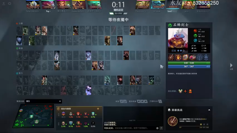 【2021-10-26 22点场】Tzyyyy丶：今天不整蛊！