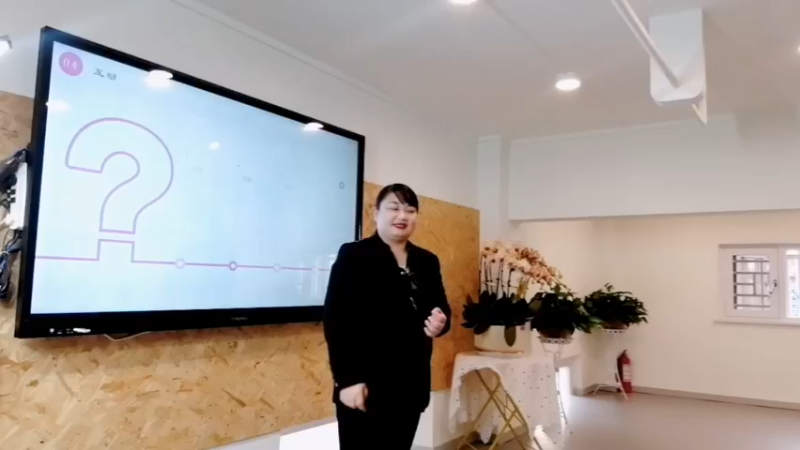 【2021-10-27 16点场】武汉妇女之家服务比拼：乐楷尔托育园妇女微家 家庭教育小课堂