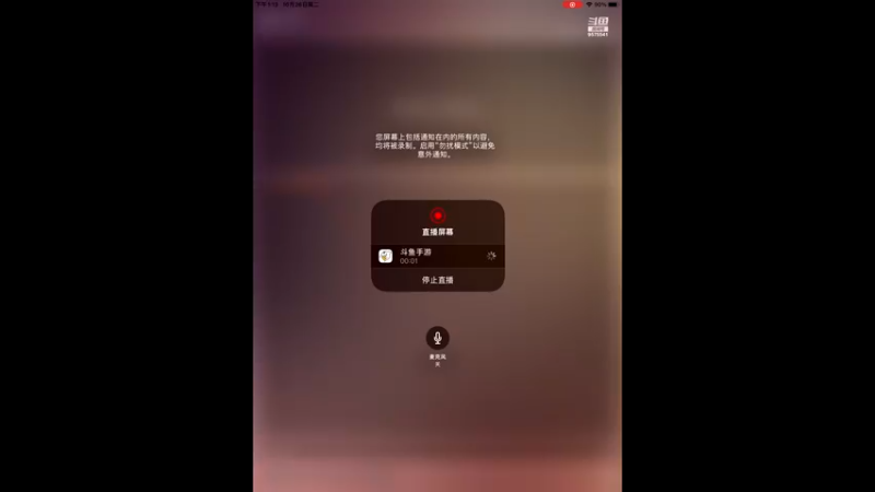 【2021-10-26 13点场】晴天冰淇淋c：航海王半周年