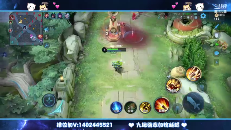 【2021-10-27 16点场】毕竟是柚子：射手冲2200巅峰赛