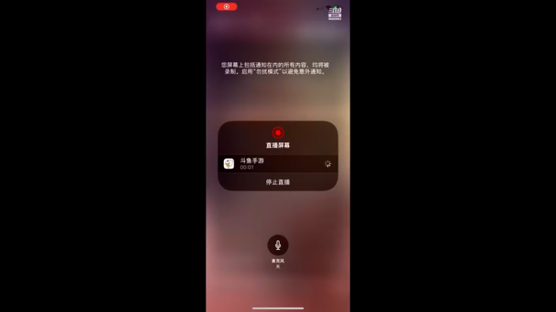 【2021-10-24 22点场】月织尔尔：数码宝贝童年回忆呀