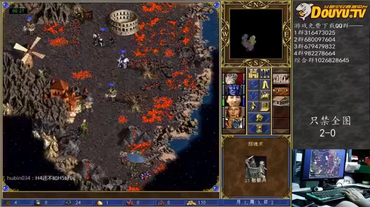 纳尼亚王子英雄无敌：都觉得我会输，我给你们表演一下什么叫翻盘