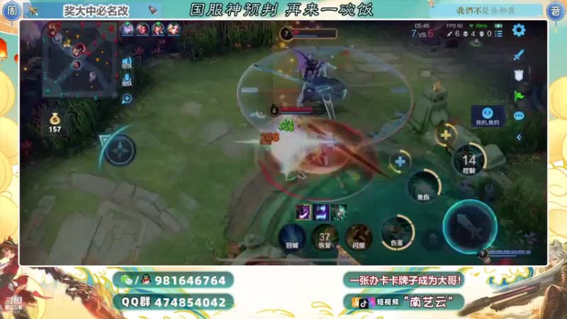 【2021-10-27 00点场】南艺云：国服云缨狂铁守约强势回归！！