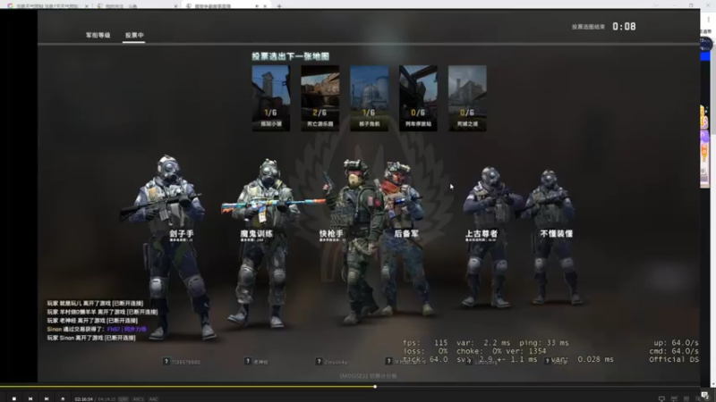 【2021-10-23 10点场】史维佳：刚刚开始了