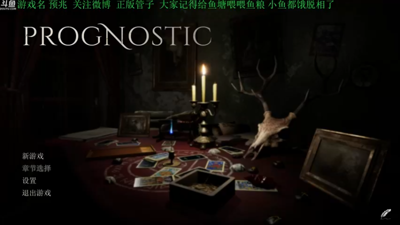 【2021-10-27 16点场】正版管子：【管子】可爱奶奶3·另类搞笑高能主播