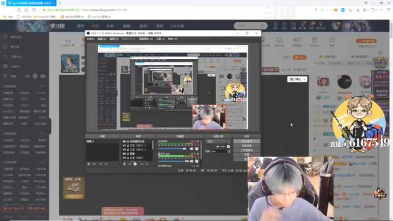 【2021-10-27 00点场】wss1999：良药苦口利于病