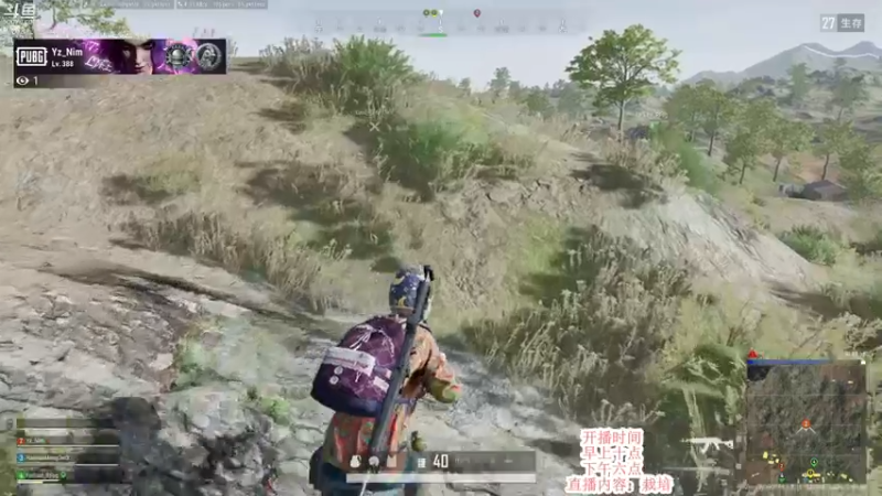 【2021-10-27 20点场】蓝战非OvO：29号比赛，努力练习