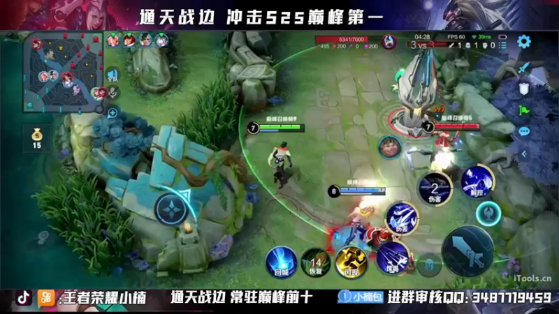 【2021-10-20 22点场】小楠ouo：【小楠】巅峰冲分