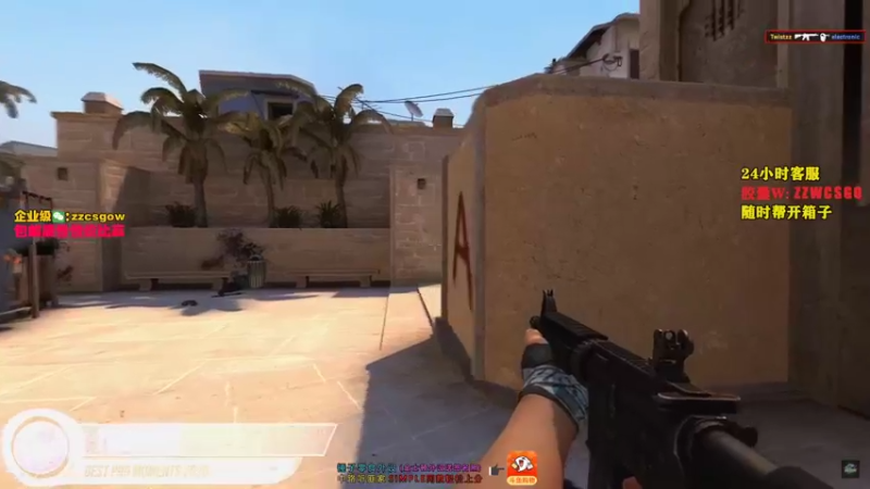 【2021-10-26 22点场】CSGO解说伟伟：天禄 VS 鲨鱼 Bo1