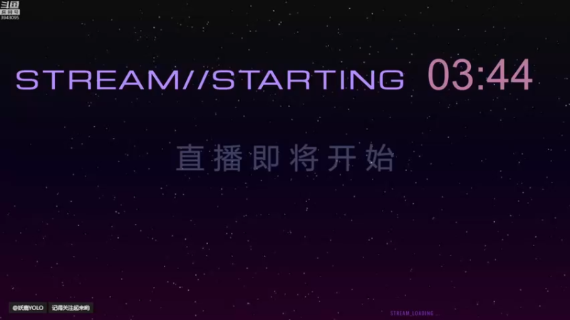 【2021-10-26 19点场】妖鹿yolo：【16】完成仙剑7初周目的冒险♥迷鹿放送