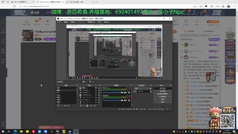 【2021-10-26 22点场】Npccccccccccccc：金色传说的直播间