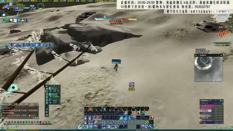【2021-10-27 01点场】卷毛毛毛丶：【霸刀视角】单排2600！